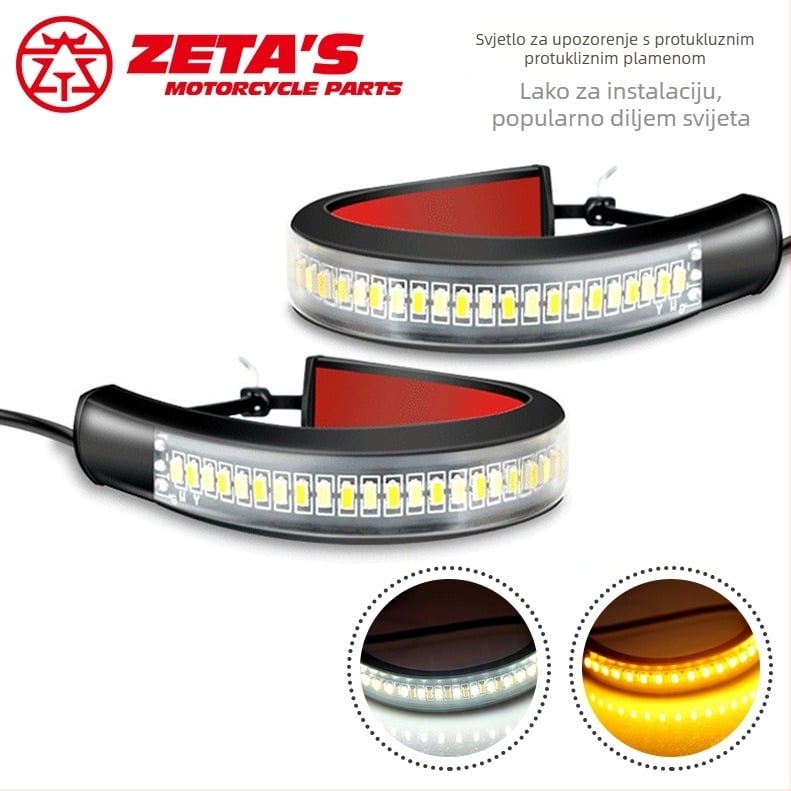Motocikl LED traka za amortizer s pokazivačem i signalom kočnice, 12V, 2W, LED 3014, trajanje 50.000 sati
