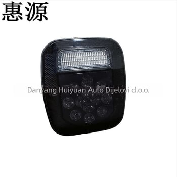 LED stražnja svjetla HY-065-1, 12/24V, 2.34W, 50.000h, za kamion/prikolica/van/putničko vozilo/RV