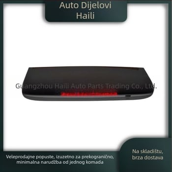 Zadnje visoko pozicionirano kočiono svjetlo za Land Rover Discovery 4 – LR072856/LR029623 | Plastika, 5000 lm, standardni sjenilo lampe, standardni izvor svjetla