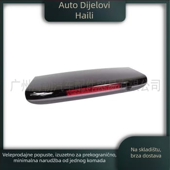 Zadnje visoko pozicionirano kočiono svjetlo za Land Rover Discovery 4 – LR072856/LR029623 | Plastika, 5000 lm, standardni sjenilo lampe, standardni izvor svjetla