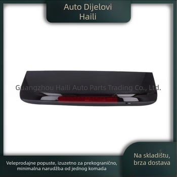 Zadnje visoko pozicionirano kočiono svjetlo za Land Rover Discovery 4 – LR072856/LR029623 | Plastika, 5000 lm, standardni sjenilo lampe, standardni izvor svjetla