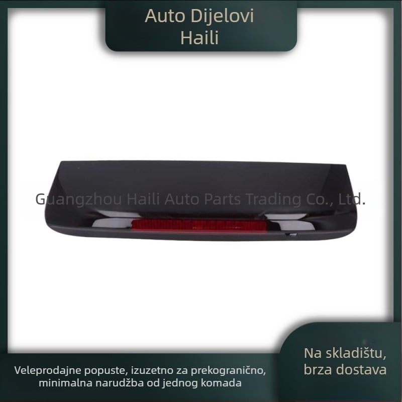 Zadnje visoko pozicionirano kočiono svjetlo za Land Rover Discovery 4 – LR072856/LR029623 | Plastika, 5000 lm, standardni sjenilo lampe, standardni izvor svjetla