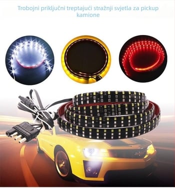 Cosway LED stražnje svjetlo za pickup, 12V, 2835 LED, 1200 lm, 7500K