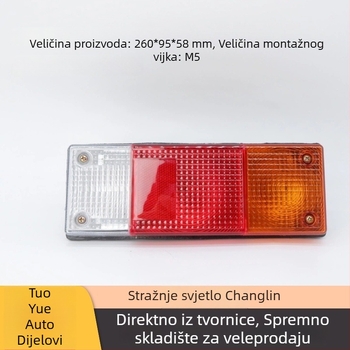 Changlin trobojno stražnje svjetlo za utovarivač – kočnica i svjetlo za vožnju unatrag