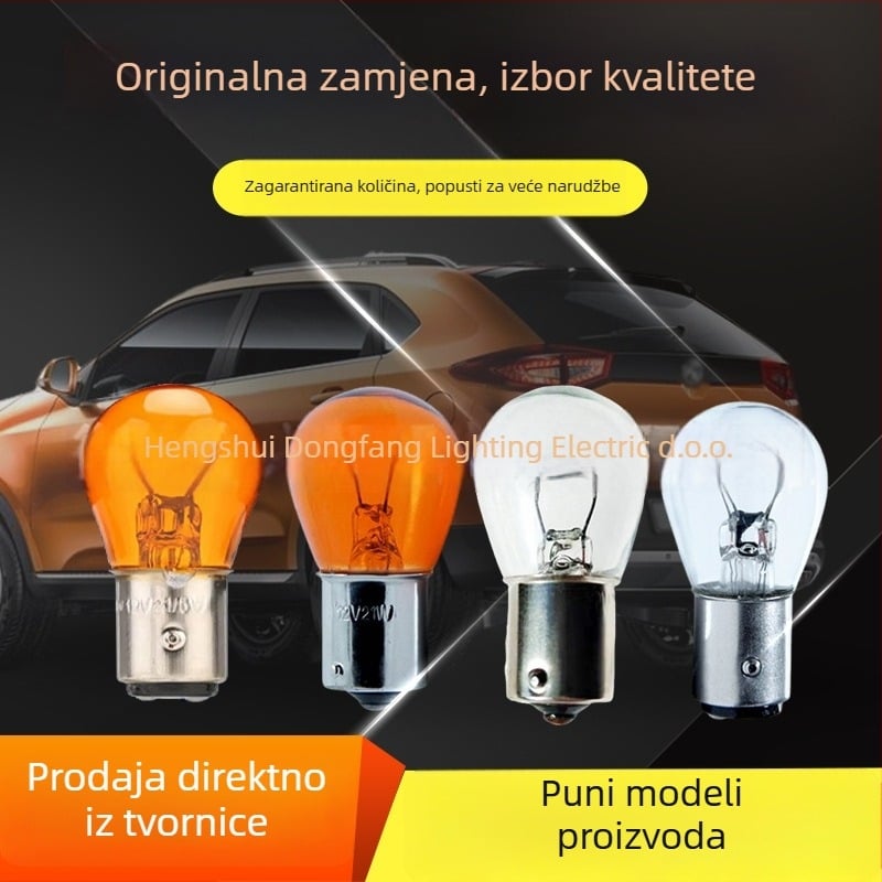Automobilska žarulja za kočnice, model S25, halogenska žarulja, napon 12/24V, snaga 21W/5W