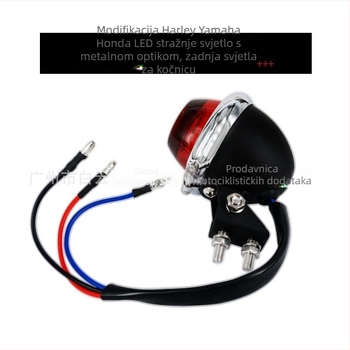 Motociklističko LED stražnje svjetlo sa metalnom stražnjom lećom, 12V, kompatibilno s Harley, Yamaha i Honda