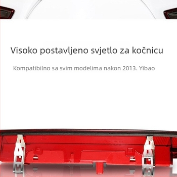 LED visoko montirano svjetlo kočnice za Yibo 13-23, pravokutna kućišta CN15-13A613AC