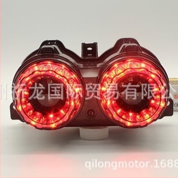 Zadnja svjetiljka motocikla BWS125 — Qilong, 12V, plastika, LED