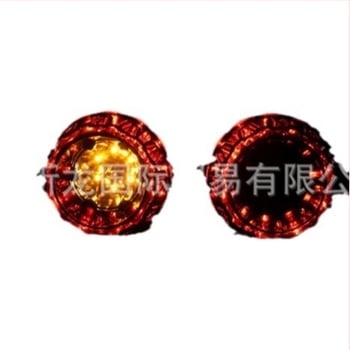 Zadnja svjetiljka motocikla BWS125 — Qilong, 12V, plastika, LED