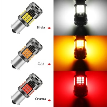 LED automobilsko svjetlo za signalizaciju s anti-flicker 36SMD, 12-24V, univerzalno, modeli 1156/1157/7440/7443, 31W