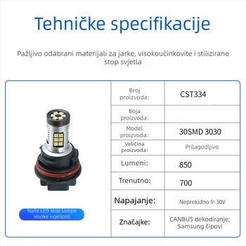 LED stražnja svjetla za kočnice i signalizaciju s dekodiranjem za T15/T20/1156/1157/3030 27SMD — model PH1130SMD 3030, 9–30V, 8.4W, vijek trajanja ≥ 50000 sati
