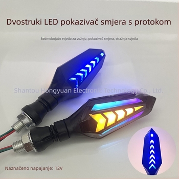 Motocikl LED pokazivač smjera DRL i svjetlo kočenja, 12V, Model 030, radni vijek 10000 sati, za motocikle/terenska vozila/skutere