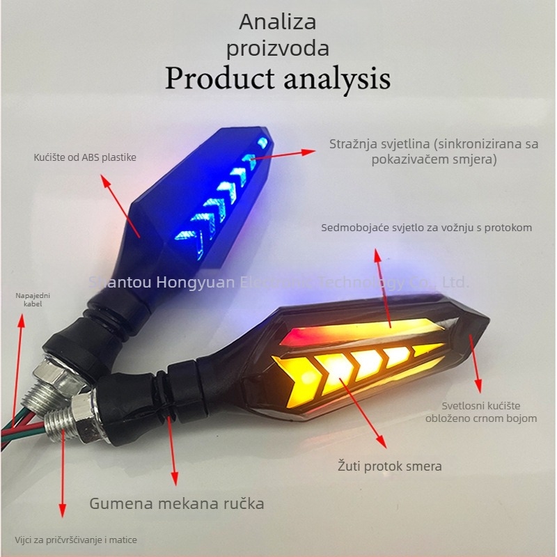 Motocikl LED pokazivač smjera DRL i svjetlo kočenja, 12V, Model 030, radni vijek 10000 sati, za motocikle/terenska vozila/skutere