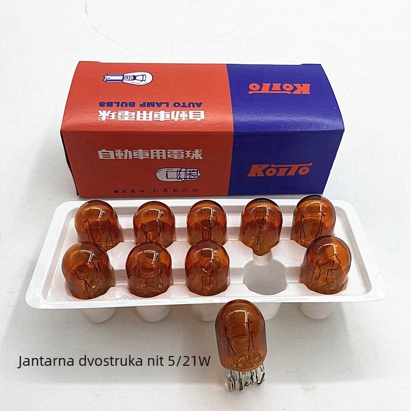 T20 žarulja stražnjeg svjetla za automobil, 12V, monofilament i dvostruki filament, pokazivač smjera i svjetlo pozicije, 5/21W