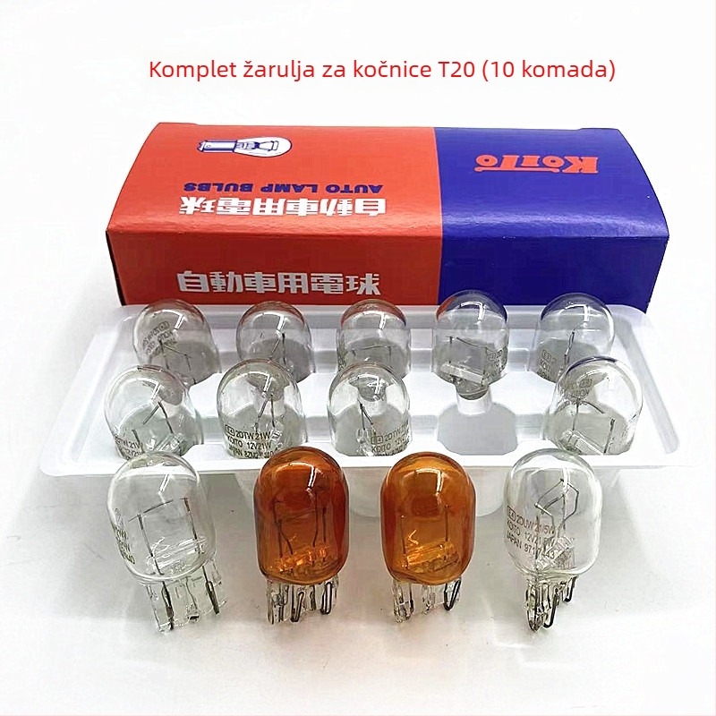 T20 žarulja stražnjeg svjetla za automobil, 12V, monofilament i dvostruki filament, pokazivač smjera i svjetlo pozicije, 5/21W