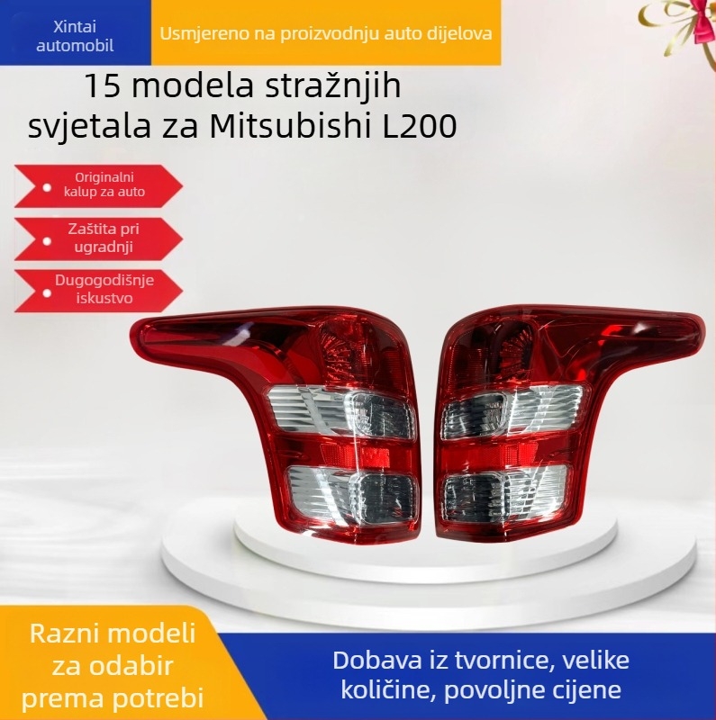 Zadnje svjetlo za Mitsubishi L200 - PMMA, halogeni izvor svjetla, model L200