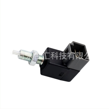 Prekidač za svjetla kočnice za vozila Hyundai i Kia – modeli 938103K000 i 93810-3K000, marka YHH