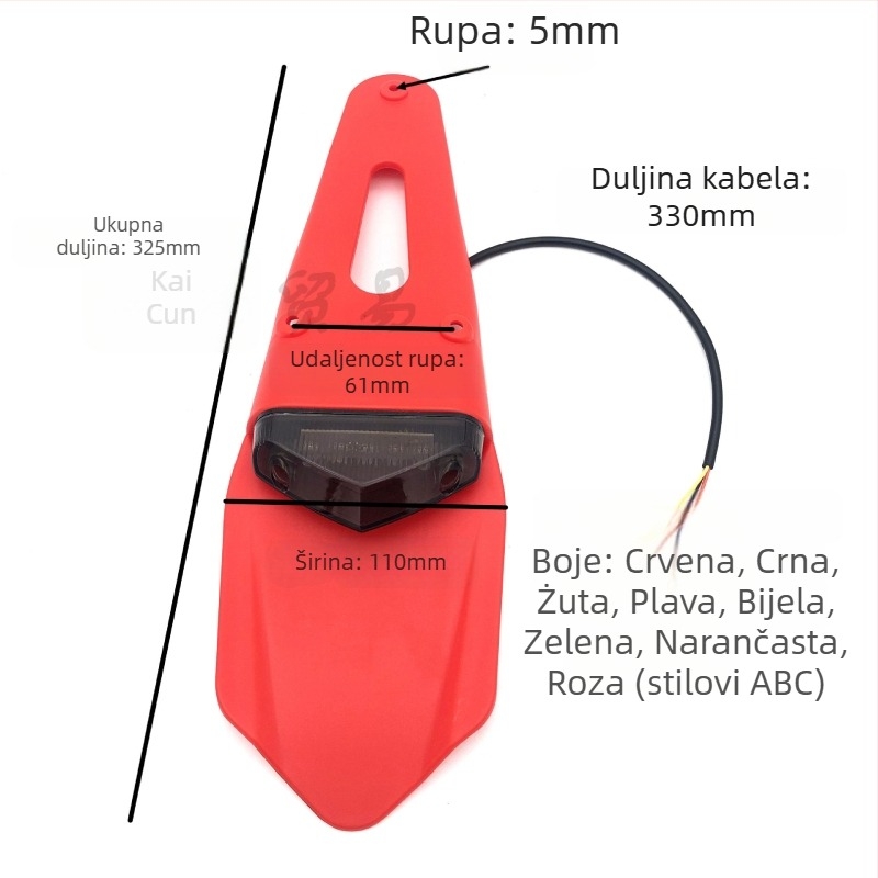 Off-road stražnja svjetiljka za motocikl s blatnikom — LED svjetlo za kočnice i svjetlo za tablicu (Brand: Kainan; Materijal: Plastika)