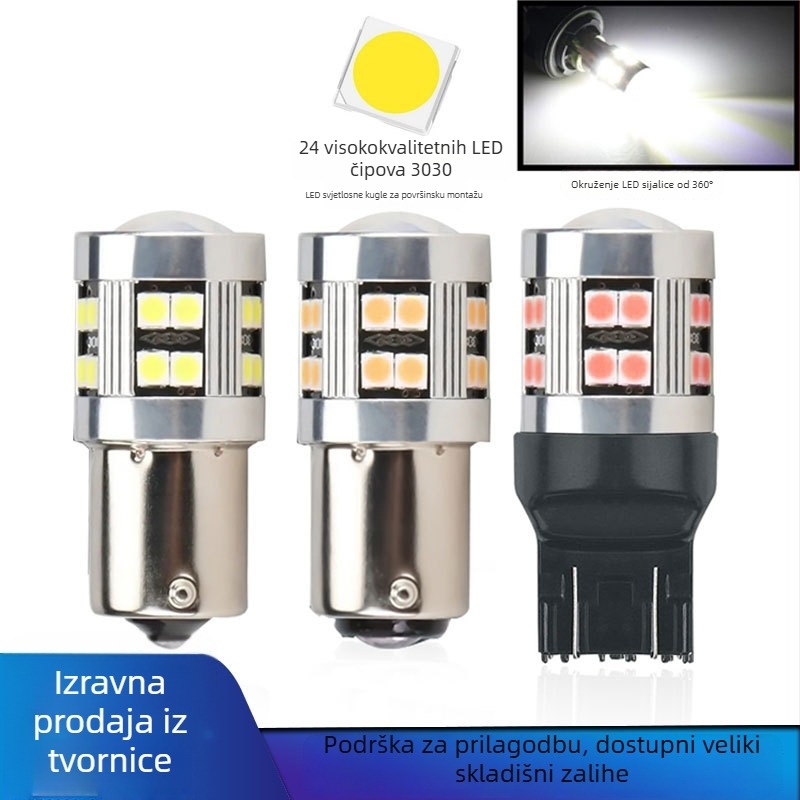 LED lampica za kočnice automobila, kompatibilna s 1156/1157/7440/7443, 12V, 3W, 6500K