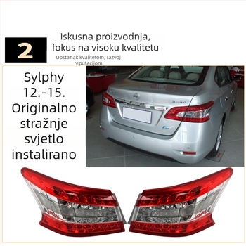 Nissan Sylphy 2012–2018 zadnje svjetlo, polu-sklop – lijeva i desna vanjska svjetla za skretanje i poklopac za svjetlo za vožnju unatrag