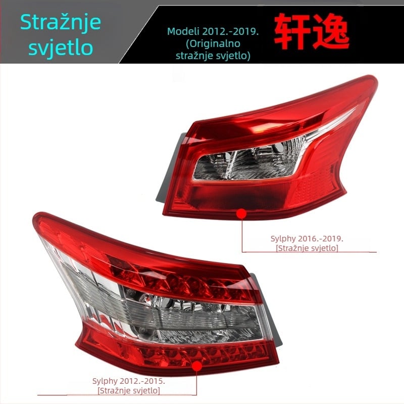 Nissan Sylphy 2012–2018 zadnje svjetlo, polu-sklop – lijeva i desna vanjska svjetla za skretanje i poklopac za svjetlo za vožnju unatrag
