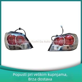 Zadnje svjetlo za Mitsubishi Outlander 2003-2006, Mn133700/Mn133699, ABS+PC, 12V