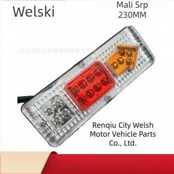 Zadnje svjetlo za tricikl, model 230; snaga izvora svjetla 100; napon 12–60V; vijek trajanja 9999 sati