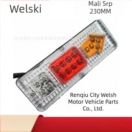 Zadnje svjetlo za tricikl, model 230; snaga izvora svjetla 100; napon 12–60V; vijek trajanja 9999 sati