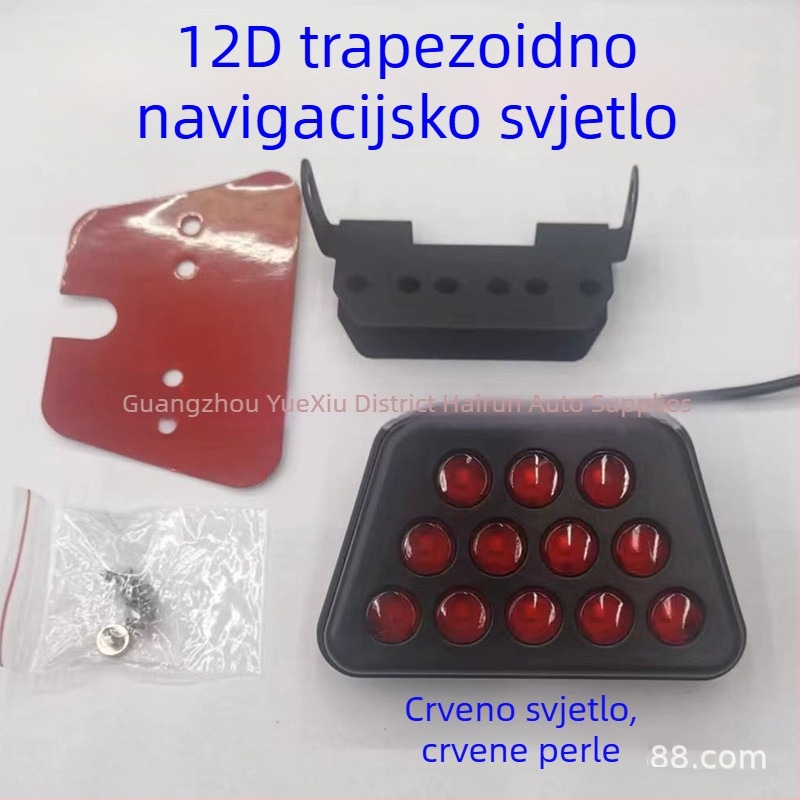 LED stražnja svjetla, 12 LED, trapeznog oblika, trepćuće svjetlo za kočnicu
