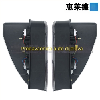 Huilide stražnje svjetlo za Wuling Zhiguang 6390 – komplet stražnjeg svjetla sa kočnim, vožnjom unatrag i pokazivačem smjera