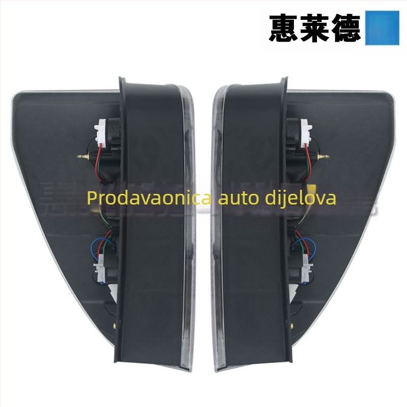 Huilide stražnje svjetlo za Wuling Zhiguang 6390 – komplet stražnjeg svjetla sa kočnim, vožnjom unatrag i pokazivačem smjera