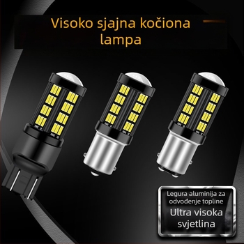 Automobilska LED svjetla: kočenje, vožnja unatrag i signal skretanja, 1157-4014-66SMD, 12-20V, 700 lm, 6000–6500 K