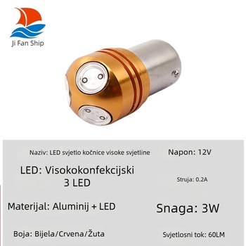 LED pokazivač smjera i svjetlo za vožnju unatrag za automobile i motocikle, 1156 Ba15S, 3SMD, P21W/PY21W, visoka svjetlina