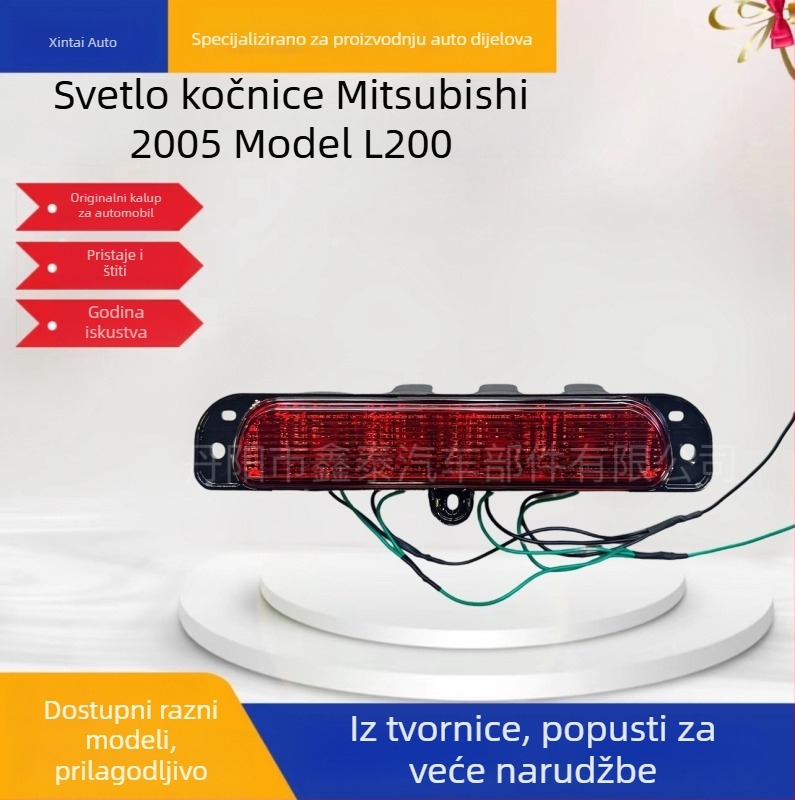 Xintai Visoko svjetlo kočnice za Mitsubishi L200 KB4T KA4T 8334A059 – Plastika