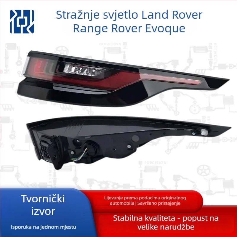 Zadnje svjetlo za Land Rover Range Rover Evoque 2019-2024 s pokazivačem, svjetlom kočnice i svjetlom za vožnju unazad.