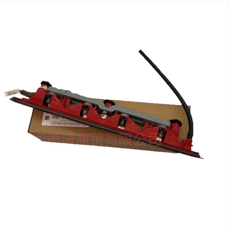 Visoko postavljeno svjetlo za kočnice – modeli 927001r200 / 92700-1r200, broj dijela 927001r200 / 92700-1r200, tip kućišta: standardni, izvor svjetla: standardni