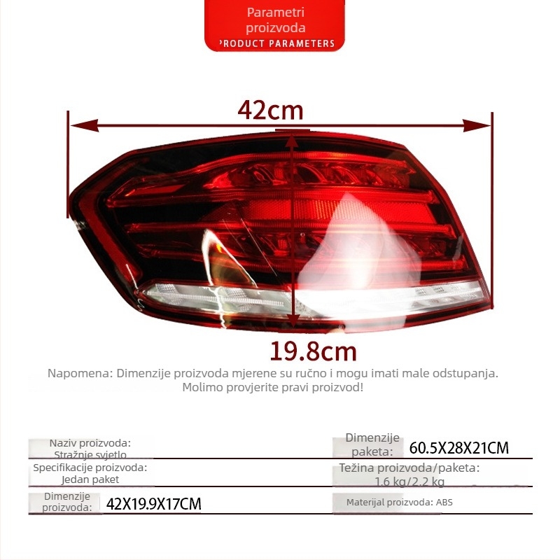 Zadnje svjetlo za Mercedes-Benz E-Class W212, model 2129060103, 12V