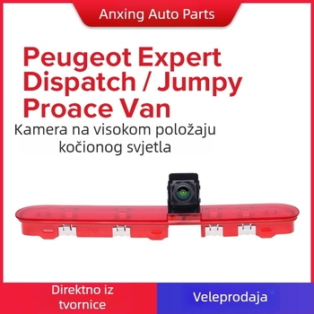 AX020 12V Stražnja kamera za Peugeot Expert, Citroën Dispatch/Jumpy, Toyota Proace Van