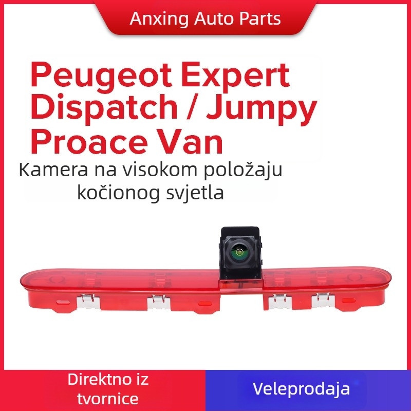 AX020 12V Stražnja kamera za Peugeot Expert, Citroën Dispatch/Jumpy, Toyota Proace Van