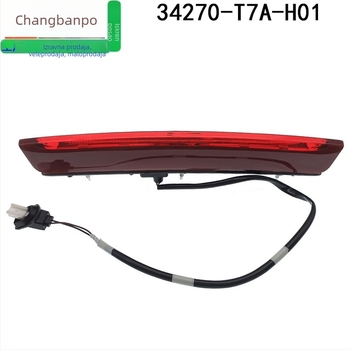 LED stražnje svjetlo za Honda CDX 18-22 – RU5/RU6/RU1/RH4/RH5/RH6, stražnje kočničko svjetlo
