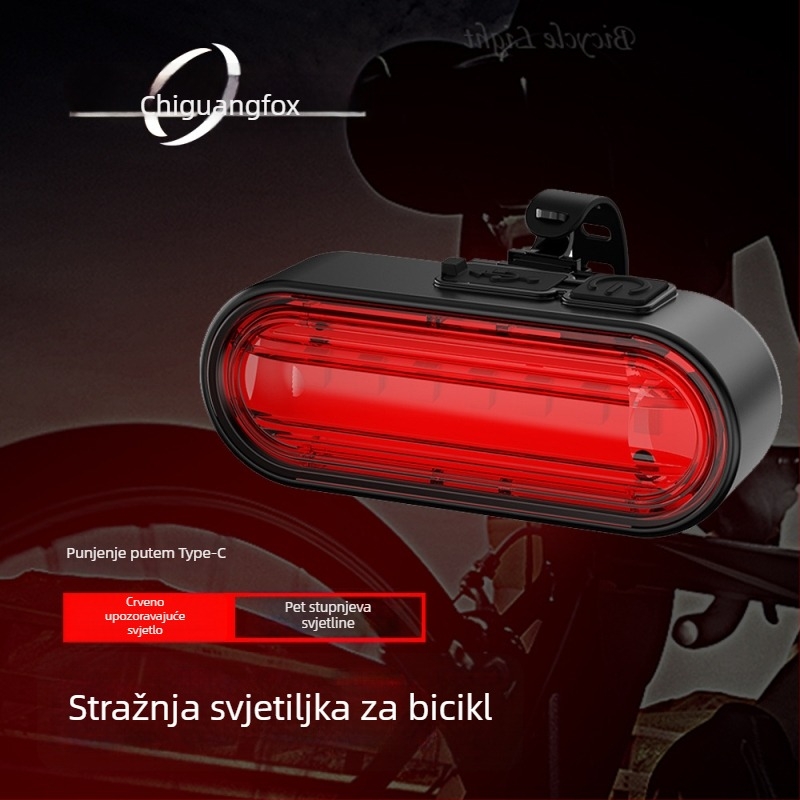 Stražnja LED svjetiljka za bicikl s Micro-USB punjenjem, COB LED, brzo pričvršćivanje remenom, vodootporna, 200 mAh baterija, za noćnu vožnju