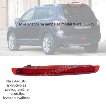 ABS visoko stražnje svjetlo kočnice za Nissan Qashqai J10 08-15 – Dio 26590-JD000, standardni napon