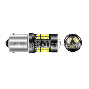 LED STOP svjetlo s 3030-LED, kompatibilan s T15, 1156, 1157, 7440, 7443, 3156, 3157; 12V; 3.6W; 6000K