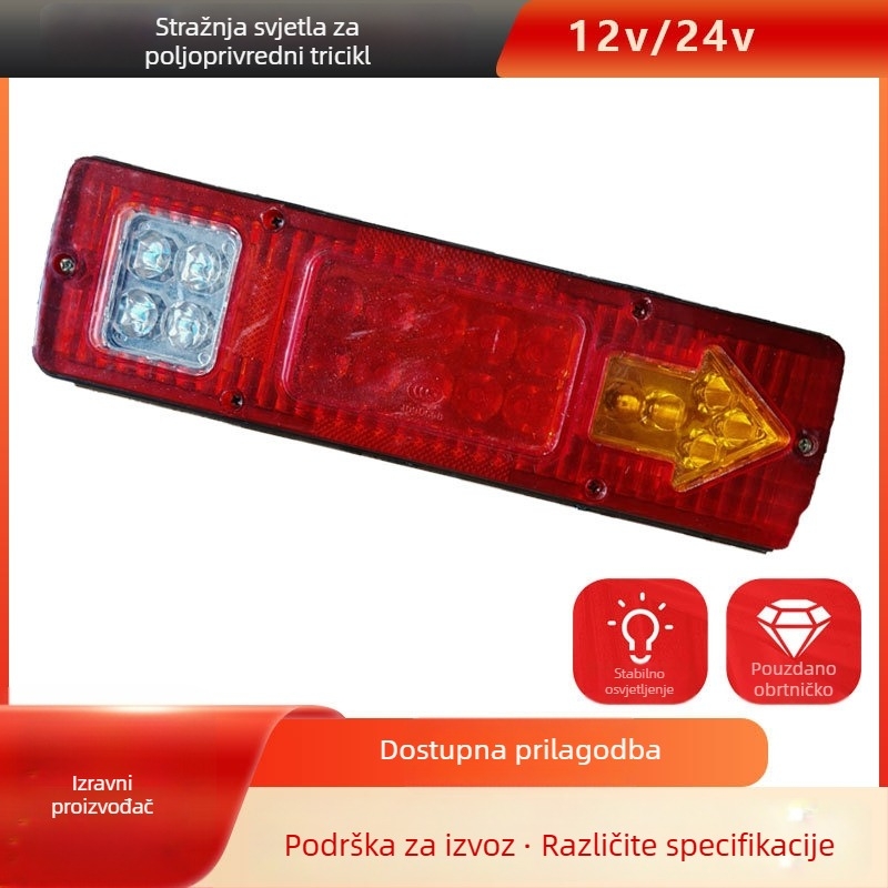 Zadnja svjetiljka poljoprivrednog tricikla – Višenamjenska (kočnica, upravljanje, parkiranje/unatrag) s integriranim svjetlom za sprječavanje sudara, 12/24V, LED + žarulja