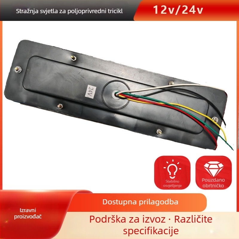 Zadnja svjetiljka poljoprivrednog tricikla – Višenamjenska (kočnica, upravljanje, parkiranje/unatrag) s integriranim svjetlom za sprječavanje sudara, 12/24V, LED + žarulja