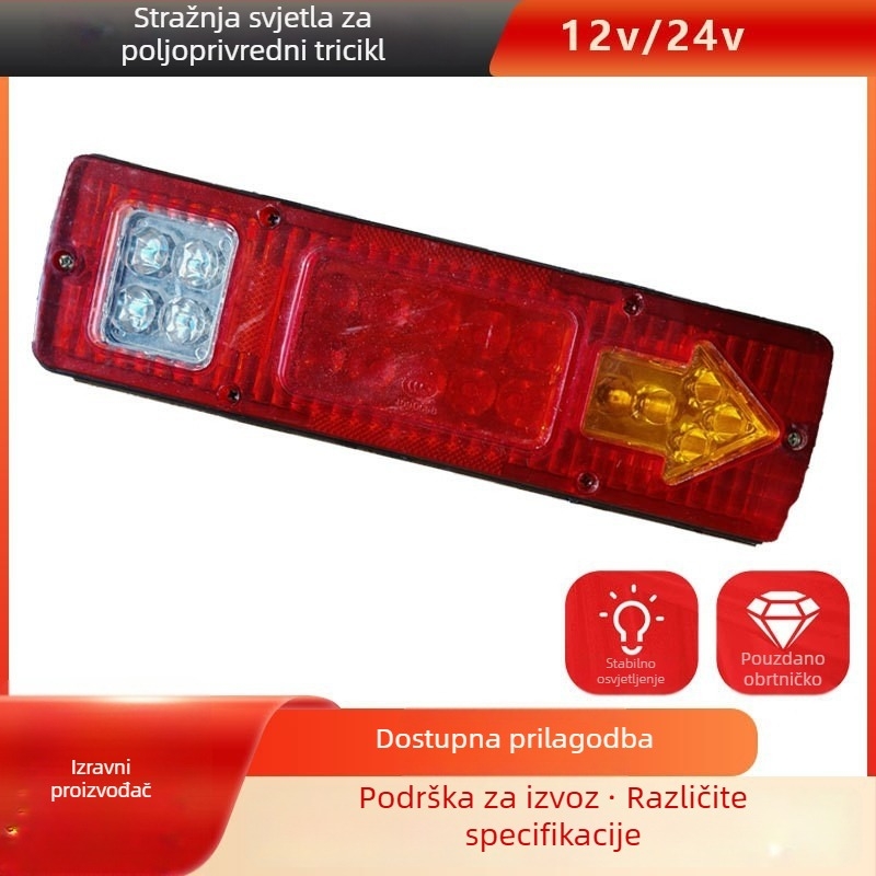 Zadnja svjetiljka poljoprivrednog tricikla – Višenamjenska (kočnica, upravljanje, parkiranje/unatrag) s integriranim svjetlom za sprječavanje sudara, 12/24V, LED + žarulja