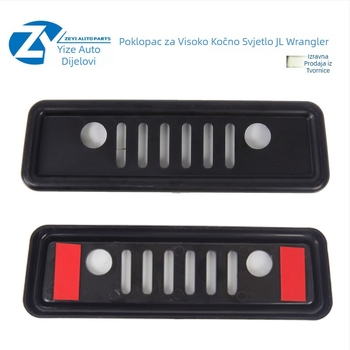 Zeyi Zaštitni poklopac stražnjeg svjetla za JK Wrangler 07-17 — Poklopac svjetla visokog montažnog