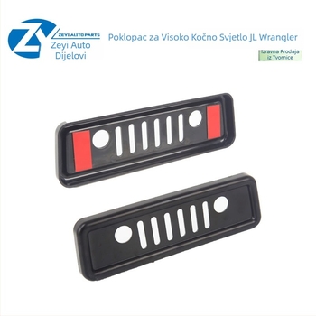 Zeyi Zaštitni poklopac stražnjeg svjetla za JK Wrangler 07-17 — Poklopac svjetla visokog montažnog