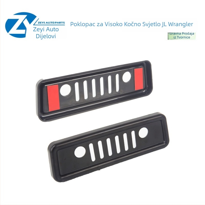 Zeyi Zaštitni poklopac stražnjeg svjetla za JK Wrangler 07-17 — Poklopac svjetla visokog montažnog