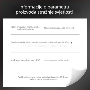 Zadnje svjetlo za skuter i sklopivi bicikl, ABS + akrilna leća, kompatibilno s 36V/48V/60V, lijeva i desna pokazivač smjera i svjetlo za kočnicu, Značka: Hongrui Xingchi